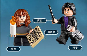 Harri Potter Series Hogwarts Whomping Willow Building Blocks 843pcs Brick Toys - coolelectronicstore.com