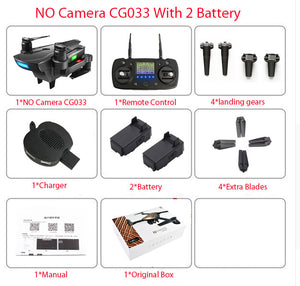 FPV Quadcopter With 1080P HD Wifi Gimbal Camera Or No Camera RC Helicopter Foldable Drone GPS - coolelectronicstore.com