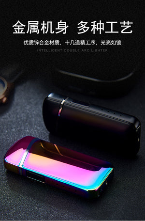Double Arc Touch Induction Lighter Plasma USB Charging Windproof Flameless Lighters Electronic Cigar Cigarette Lighter Pulsed - coolelectronicstore.com